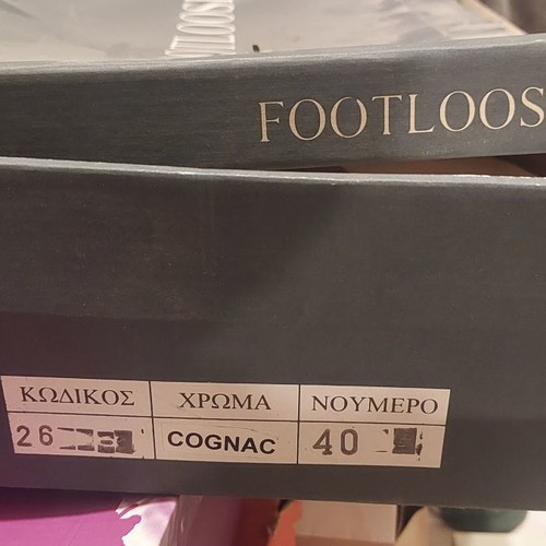 Footloose women's leather boots size 40 new