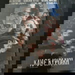  Ταινια DVD - Καθε Κυριακη