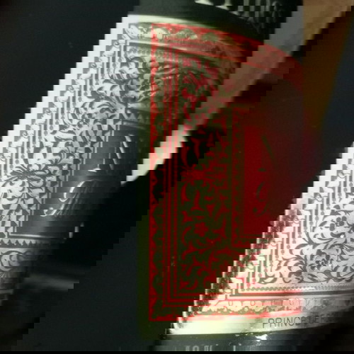 Συλλεκτικο Γαλλικο Brandy Napoleon Prince de Rouville 1968