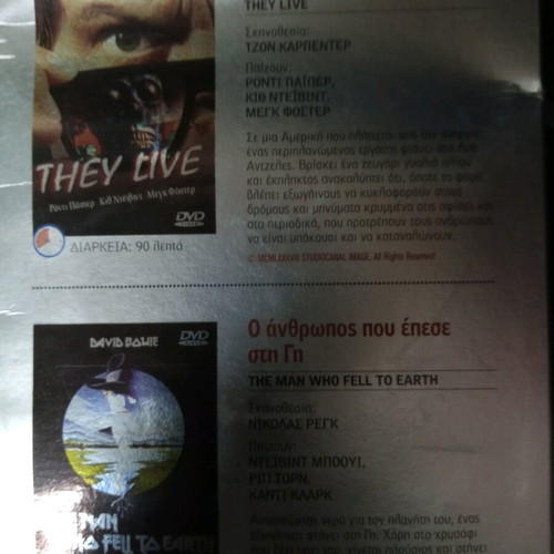 Science fiction DVD like new, pack of 3