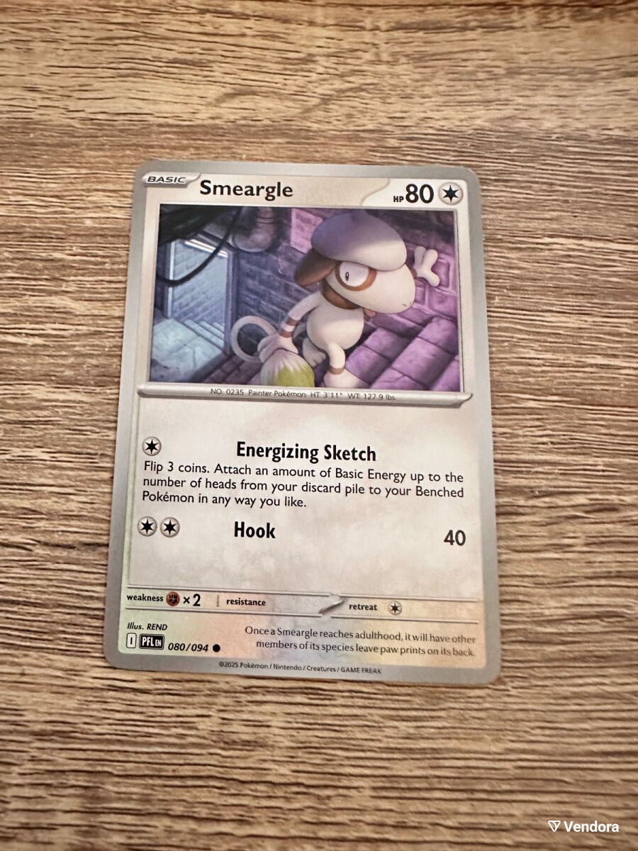 Smeargle official artwork gallery Pokémon Database