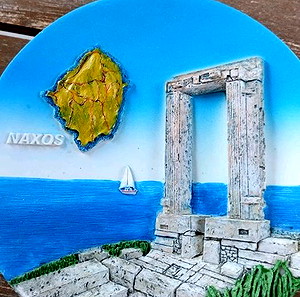 Πήλινο Πιατάκι Διακοσμητικό Τοίχου Νάξος