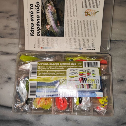Fishing bait set 73 pieces new in case