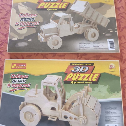 3D puzzle set new, 2 pieces