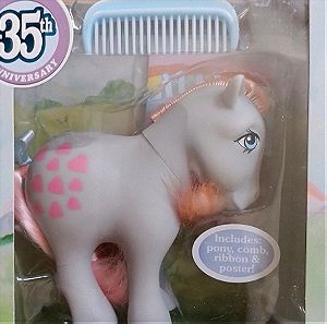 Μικρό μου πόνυ, my little pony 35th Anniversary