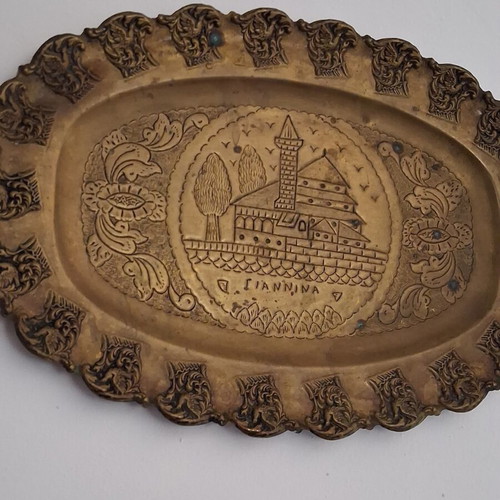 Handmade Copper Tray Giannina with Carved Traditional Design like new