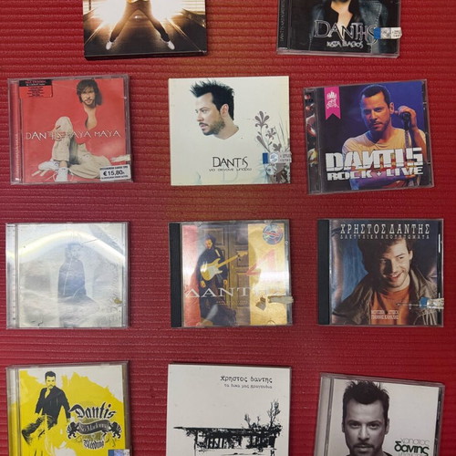 Christos Dantis Authentic CD like new