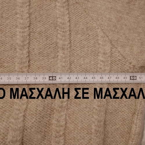 Handmade wool sweater for boys like new, beige, sizes 110-116 cm