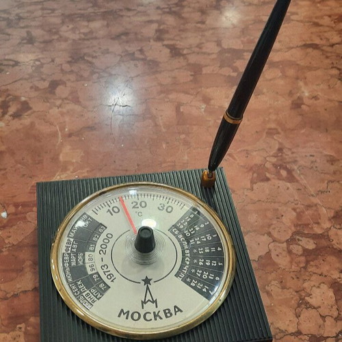 Soviet Union Vintage Desk Thermometer and Calendar 1973-2000 with Pen
