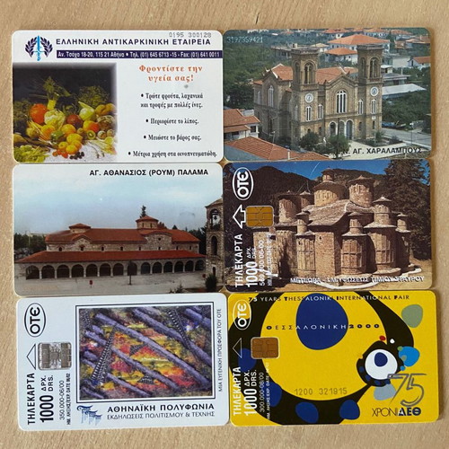 Greek phone cards new, pack of 6, 1000 drachmas - 2000