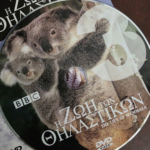 The Life of Mammals DVD like new, BBC documentary with Greek subtitles