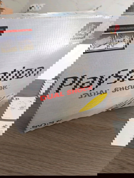 Κουτί από Playstation I Dual Shock με όλα τα εγχειρίδια (BOX ONLY)