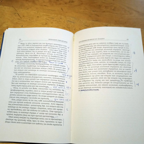 The Socialization of the Child used book