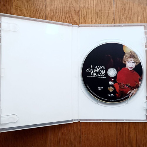 Alice Doesn't Live Here Anymore DVD used with Greek subtitles