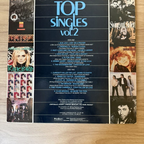 Top Singles Vol. 2 LP compilation like new, 80s classic hits