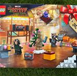 Lego - Marvel: Guardians of the galaxy 76231 (Advent Calendar)
