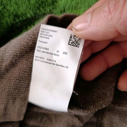 Men's long sleeve BOSS Tempest blouse like new, size M