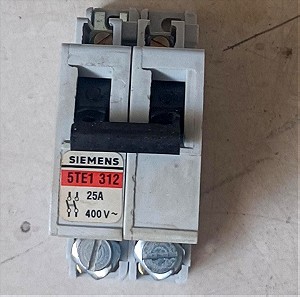 ΑΣΦΑΛΕΙΑ Siemens 5TE1 312