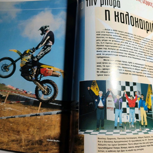 Motorcycle magazine 0300 issue 2 1997 used