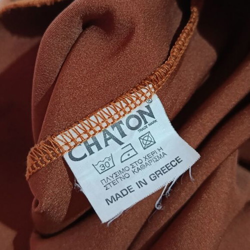 Satin Off-Shoulder Blouse Chaton like new, brown, size S