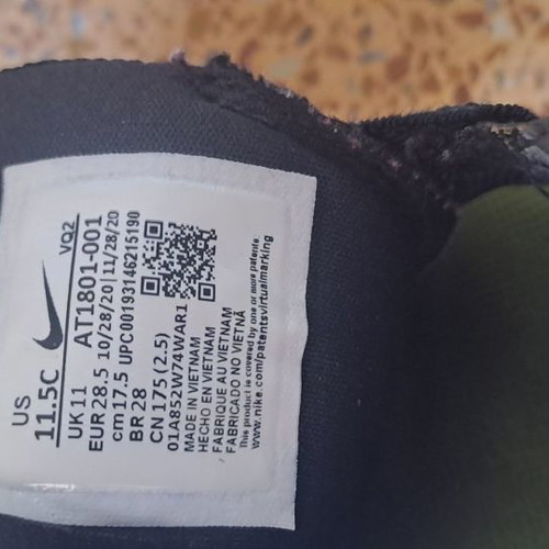 Nike kids athletic shoes used, size 28.5, black