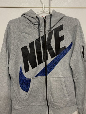Grey Nike Hoodie Jacket L like new