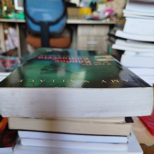 My Life with Carlos Castaneda book like new, Greek