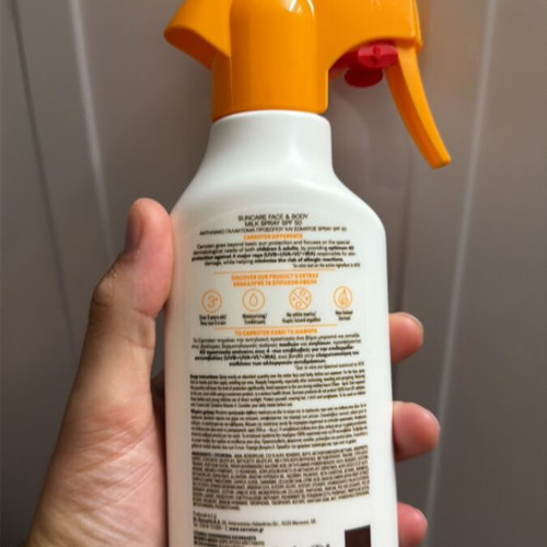 Carroten Family SPF 50 sunscreen high protection
