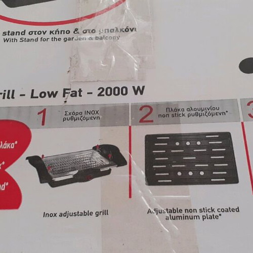 XXL GRILL - Low Fat - 2000 W, BBQ brand new. HAS NOT been used at all.