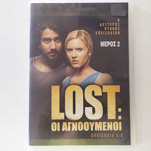 Lost DVD used, episodes 5-8 with subtitles