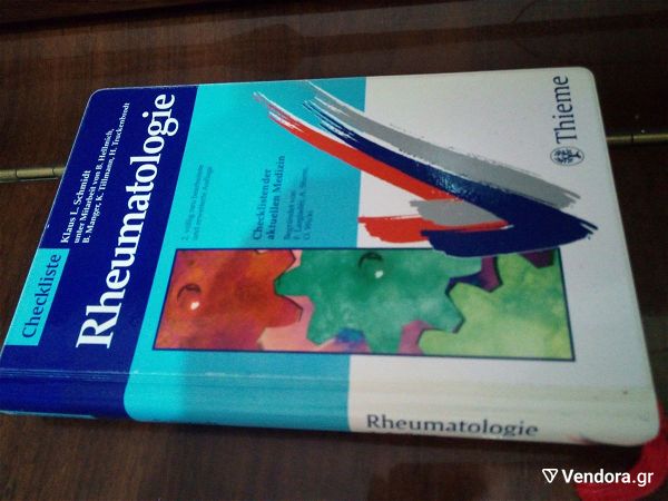  Checkliste Rheumatologie Klaus L. Schmidt (2000) - Handbuch/Handbook/Pocketbook- Thieme (revmatologia)