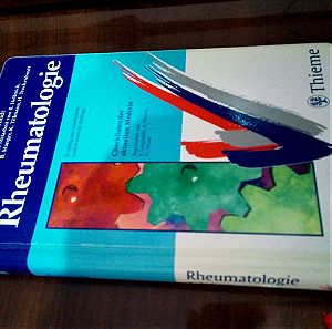 Checkliste Rheumatologie Klaus L. Schmidt (2000) - Handbuch/Handbook/Pocketbook- Thieme