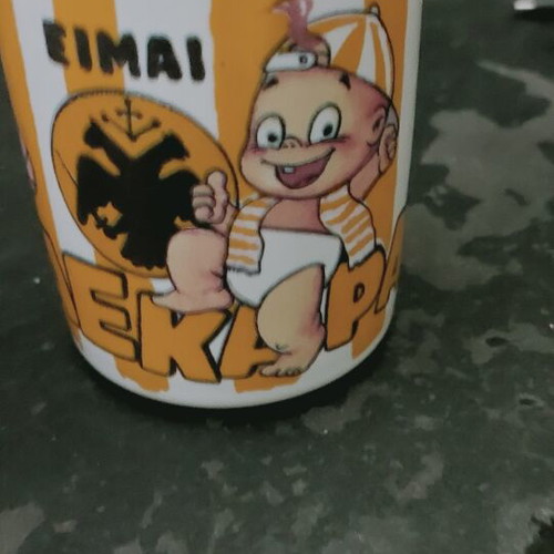 AEK mug