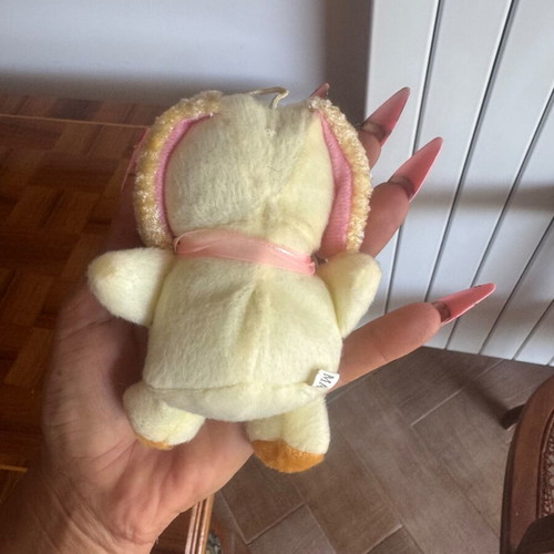Plush toy 12cm new