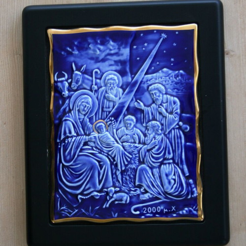 Porcelain Nativity Image with Gold, new