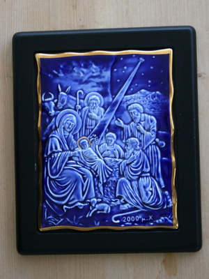 Porcelain Nativity Image with Gold, new