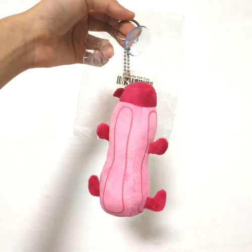 Tupperware Plush Loutrino Bottle New