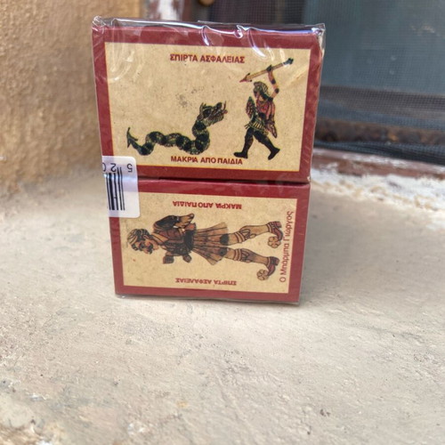 Matches with Karagiozis figures new, pack of ten