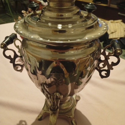 Russian Electric Samovar Tula USSR Vintage collectible