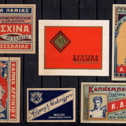 Cigarette labels used, pack of 6, 1930-50