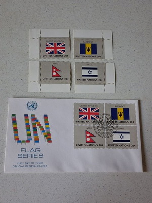 First Day Cover United Nations 1983 Flag Series with 4 Stamps new