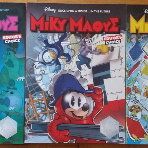 Various daily comics used
