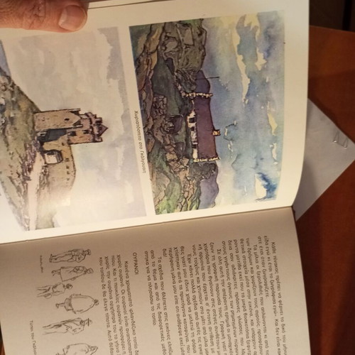 Painting lessons hardcover like new by Adrian Hill