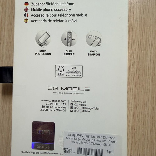 BMW MagSafe case for iPhone 16 Pro Max new