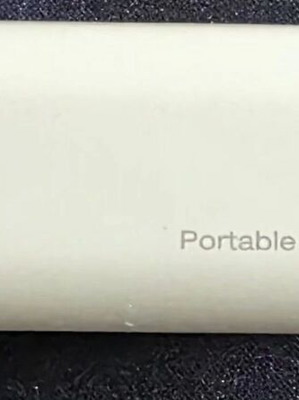 PowerBank SBS used 2200 mA