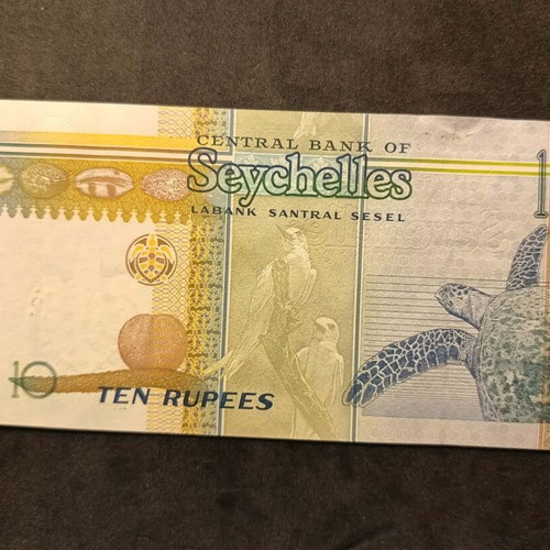 Seychelles 10 Rupees 1998 banknote uncirculated, new