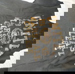  Αθλητική φόρμα S