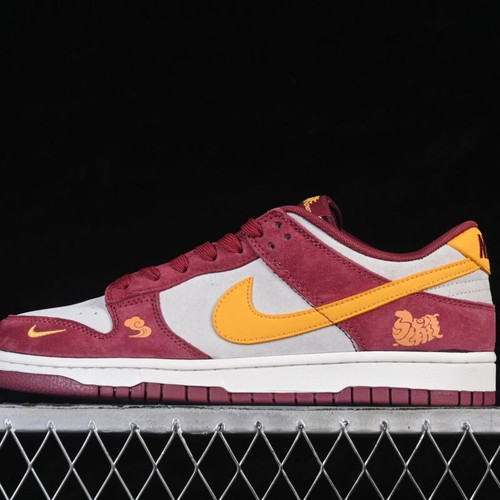 Nike SB Dunk Low Custom Year of the Horse 2026 new limited edition sneakers