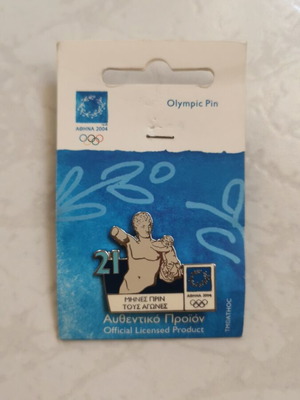 Olympic Pin Athens 2004 New Collectible Badge