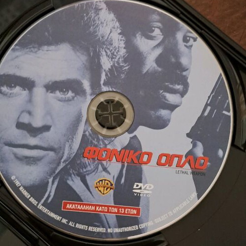Lethal Weapon movie like new, action crime